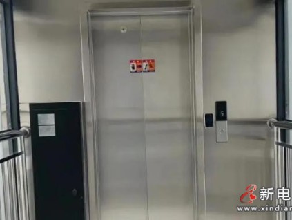 從“懸梯”到“穩(wěn)梯”：上海嘉定鎮(zhèn)街道國債政策讓居民“步步安心”