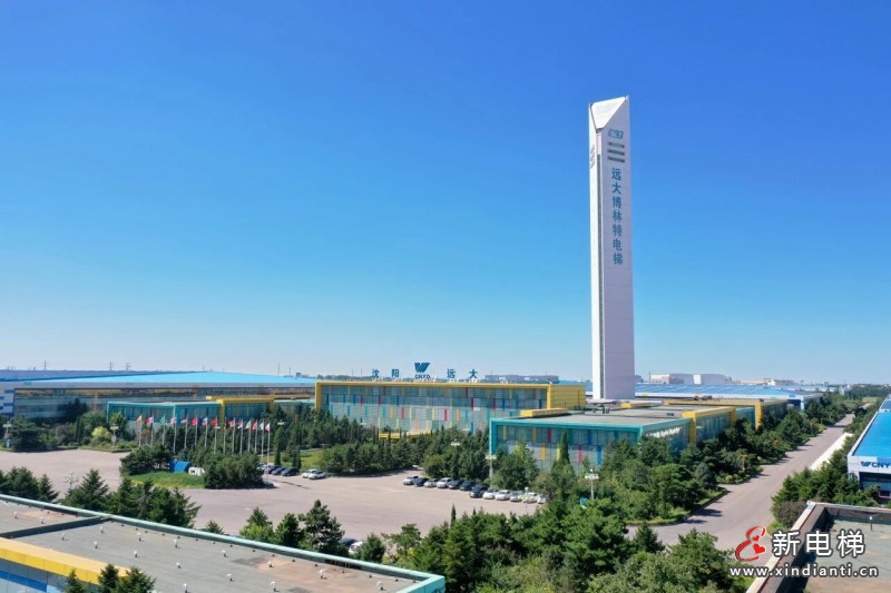 微信圖片_2026-02-04_145748_117