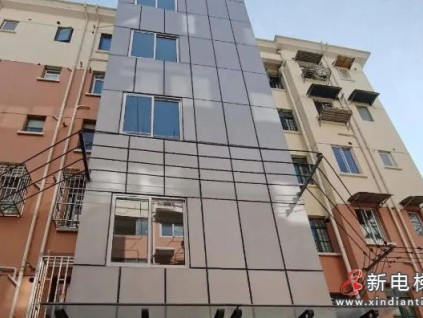 上海長(zhǎng)寧威寧小區(qū)20臺(tái)加裝電梯簽下“十年維保之約”