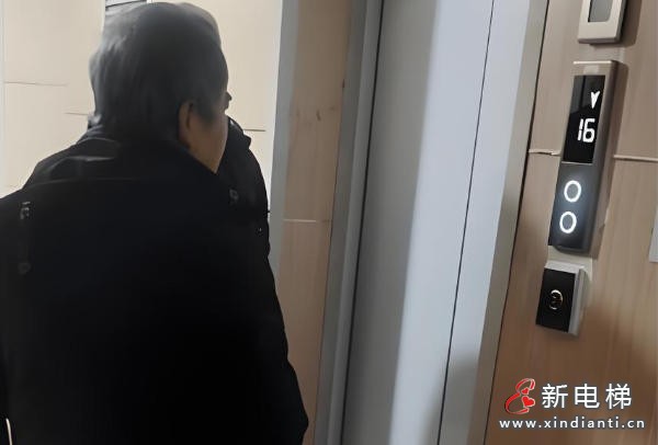 ScreenShot_2026-03-06_171640_728